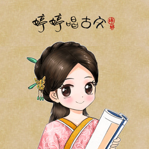 伊人网在线视频
