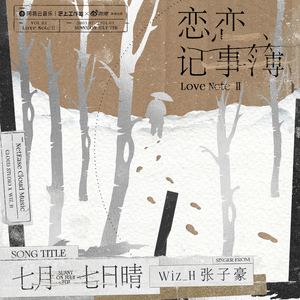 伊人网在线视频
