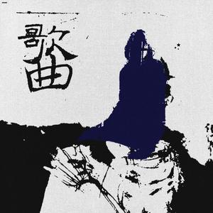 伊人网在线视频
