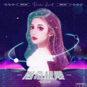 伊人网在线视频
