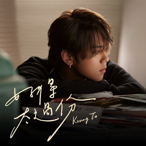 伊人网在线视频
