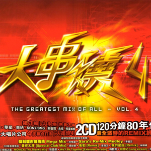 伊人网在线视频
