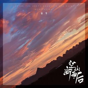 伊人网在线视频
